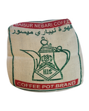 AAA Mysore Nebari Coffee