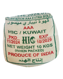 AAA Mysore Nebari Coffee