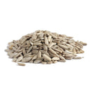 sunflower seeds لب الحب الشمسي - 