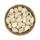 daffa seeds حب الضفه - 