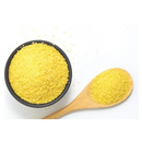 برغل أصفر ناعم لبناني   Yellow fine bulgur