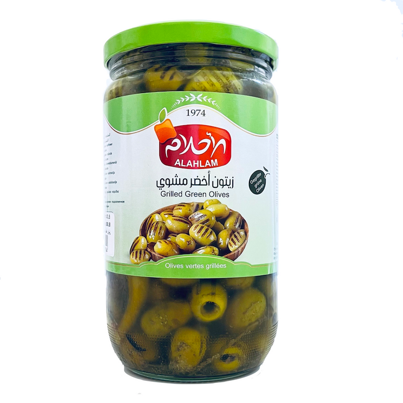 grilled green olives   زيتون مشوي   الأحلام