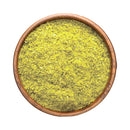هيل مطحون  cardamom powder