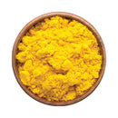 كركم مطحون  turmeric powder