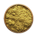 كزبرة مطحونة  coriander powder