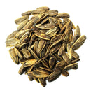smoked sunflower seeds حب شمسي مدخن
