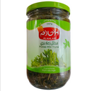 wild pickled thyme مخلل زعتر بري