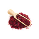 Premium sumac  سماق اكسترا