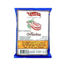 تمر هندي مالح للطبخ  tamrind salted