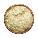 فلفل أبيض مطحون  white pepper powder
