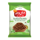 ظرف زعتر أحمر     zatar red