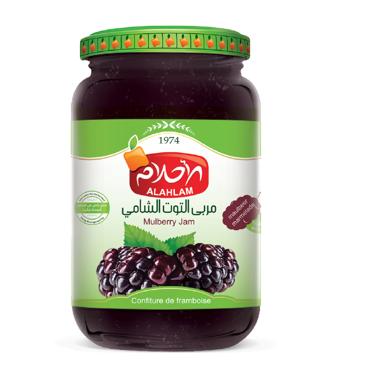 مربى التوت الشامي   mulberry jam