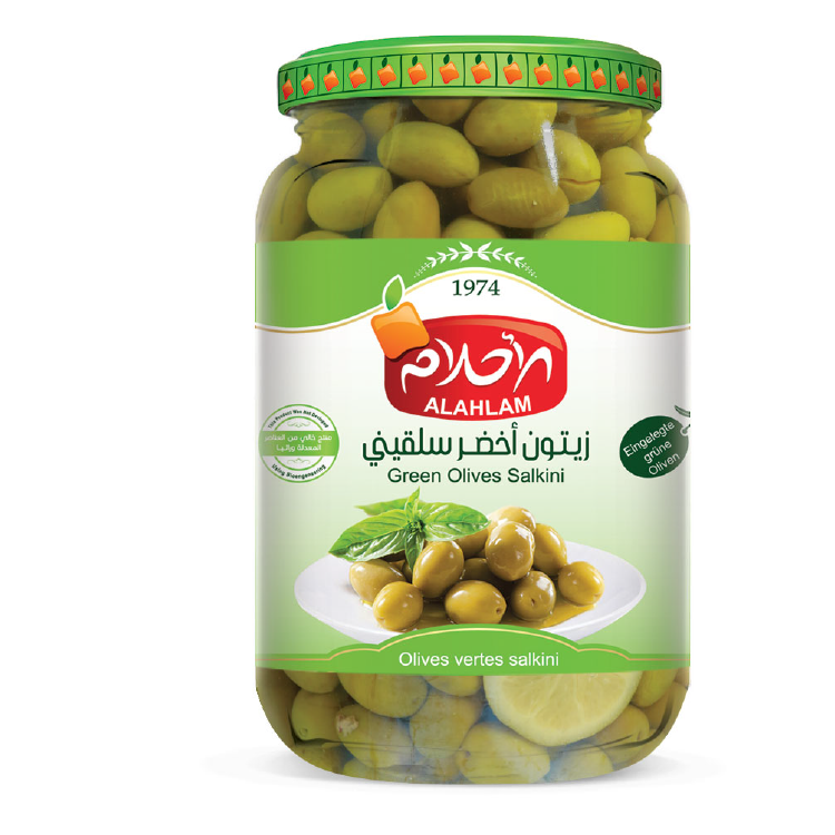 green salkini olives زيتون سلقيني اخضر - 