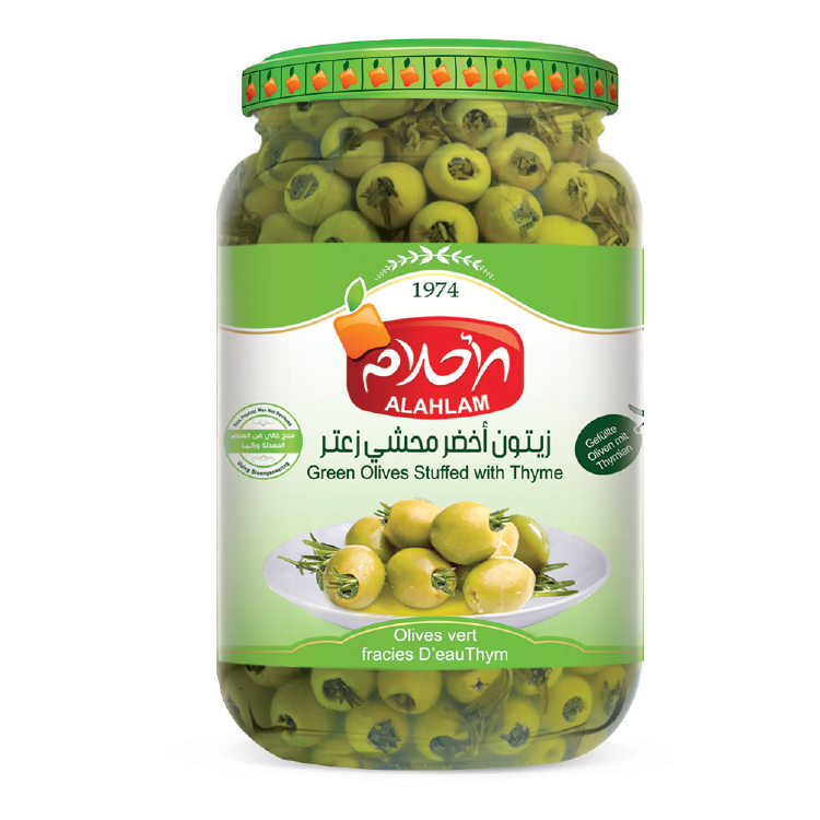 stuffed green olives زيتون اخضر محشي زعتر  