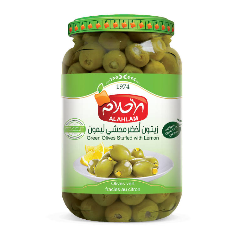 stuffed green olives زيتون اخضر محشي ليمون - 