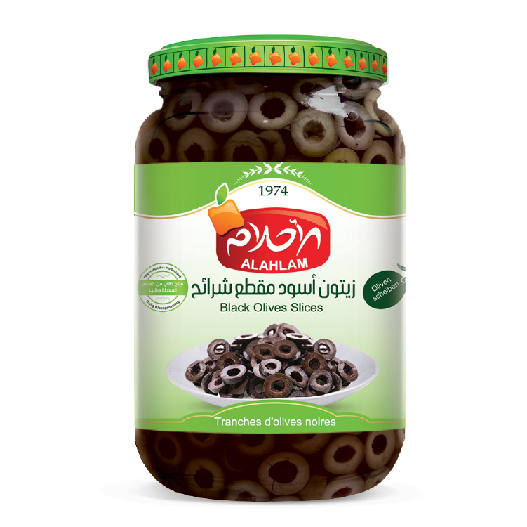   black olives slices زيتون اسود شرائح  