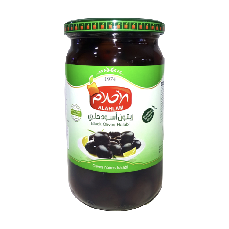  black olive app زيتون أسود تفاحي حلبي  