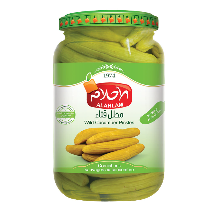   pickled armenian cucumbers مخلل قثاء