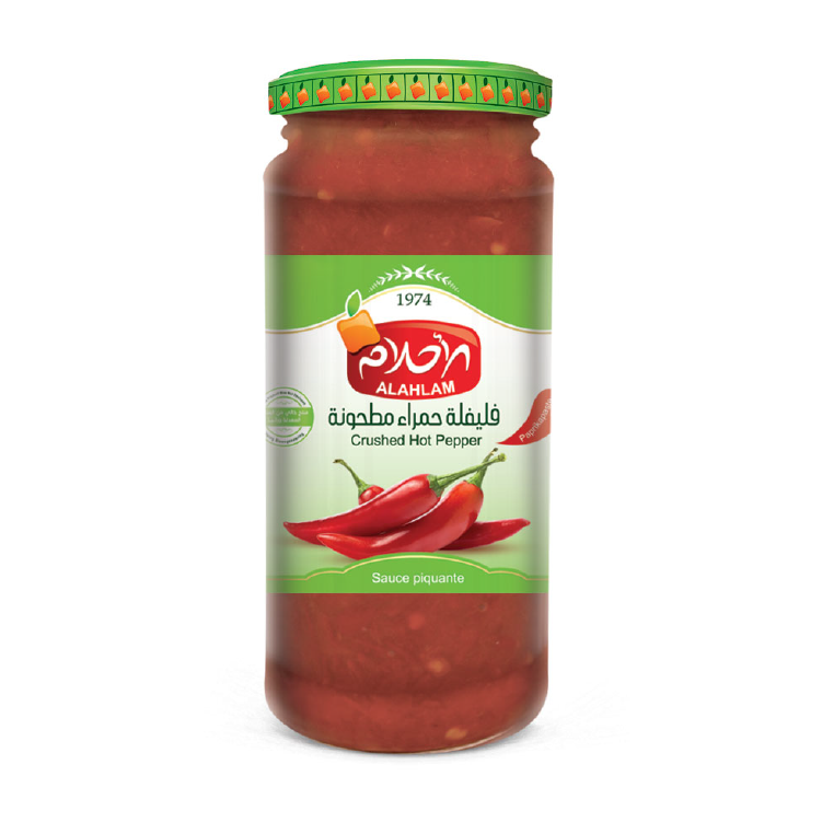 فليفلة حمراء مطحونة - حارة   spicy red bell pepper paste